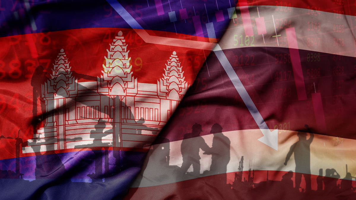 ผลกระทบความขัดแย้งไทย-กัมพูชา ต่อเศรษฐกิจไทยและตลาดแรงงาน